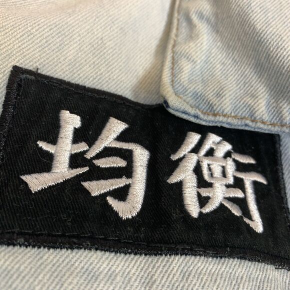 Brooklyn Cloth Graphic Denim Jacket Stay Wavy Womens L Streetwear - Picture 7 of 12